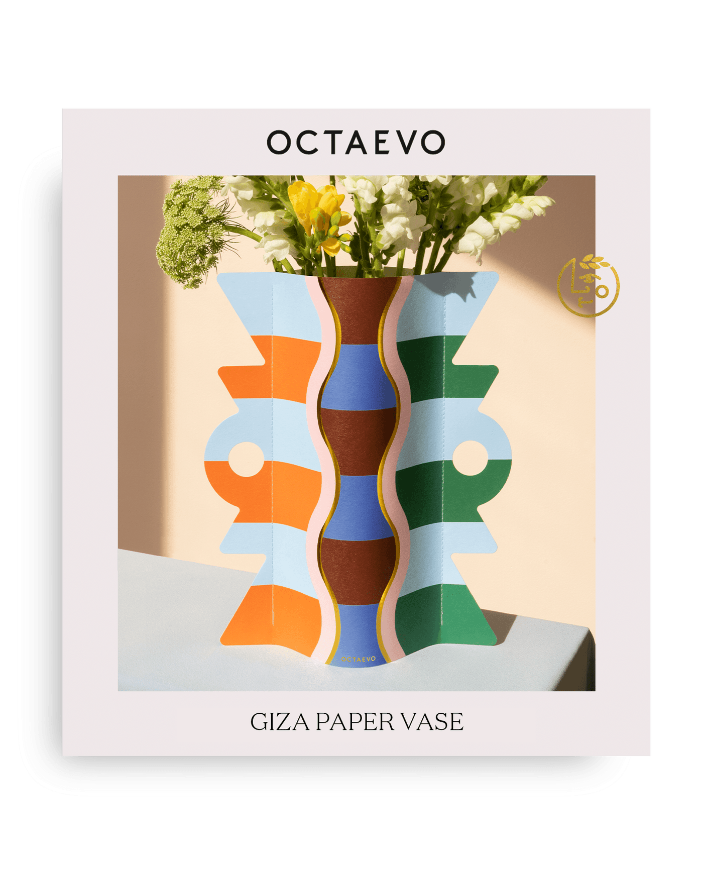 Jarrón de Papel Giza