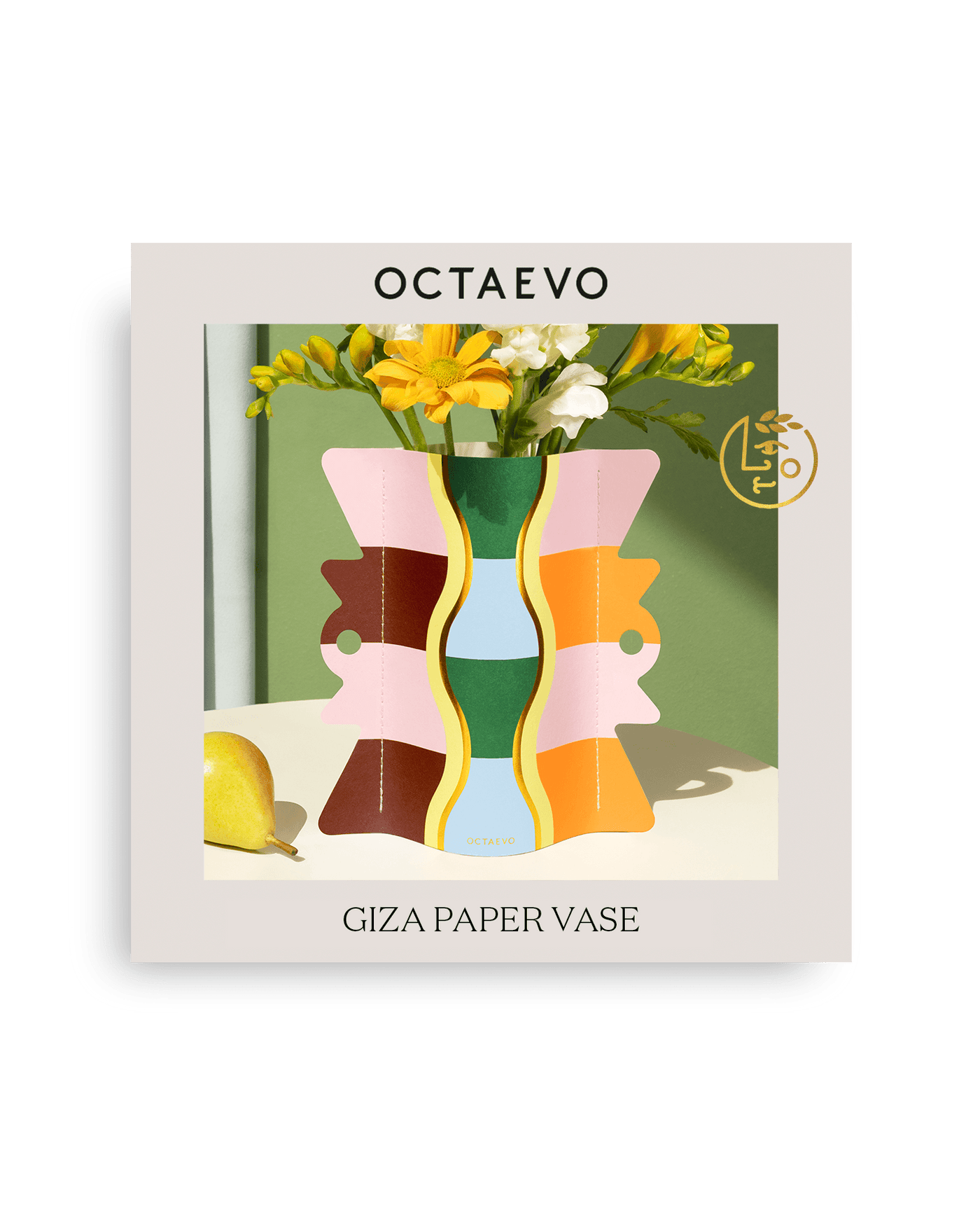 Jarrón de Papel Mini Giza